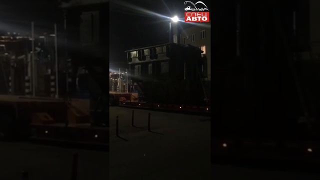 Перевозка трансформатора по маршруту г. Новороссийск - г. Абинск смотреть онлайн