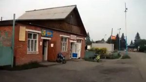 Знаменка омская обл