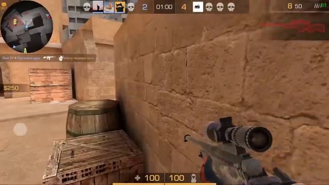 Небо голубое спрячь мои покои | FRAGMOVIE STANDOFF 2 | смотреть онлайн