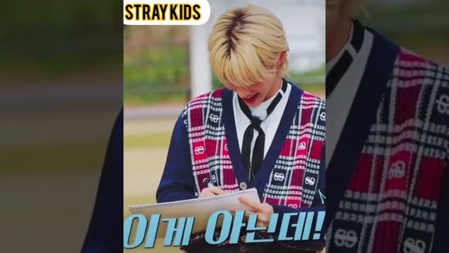 Хёнджин  поддержал  Феликса stray kıds Hyunjin supports Felix #Hyunjin  #Felix #straykids #shorts