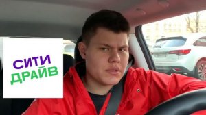 КАКОЙ КАРШЕРИНГ ВЫБРАТЬ???