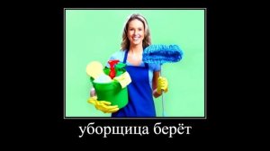 сабинина мама??♀️