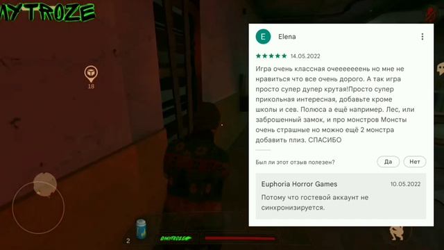 ЭТО ЛУЧШИЕ ИДЕИ ДЛЯ ОБНОВЛЕНИЯ В ОТЗЫВАХ ПО ИГРЕ МИМИКРИЯ! MIMICRY ЛУЧШИЕ ИДЕИ! | #mimicry | #42 смотреть онлайн