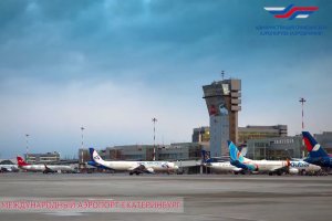 Подготовка аэродромной инфраструктуры к ЧМ-2018.mp4