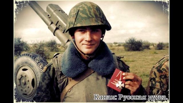 Армейская песня под гитару "Зёма" смотреть онлайн