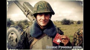 Армейская песня под гитару "Зёма"