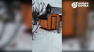 #ОТЗЫВ баня-квадро 3 м