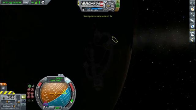 Моя первая орбитальная АЗС в KSP 1.3 смотреть онлайн