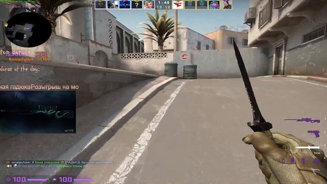 Стрим по кс го - фейсит. Stream cs go - Faceit. Участвую в розыгрыше AWP. смотреть онлайн