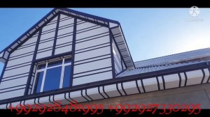 Отличное решение для фасада - фасадные кассеты.