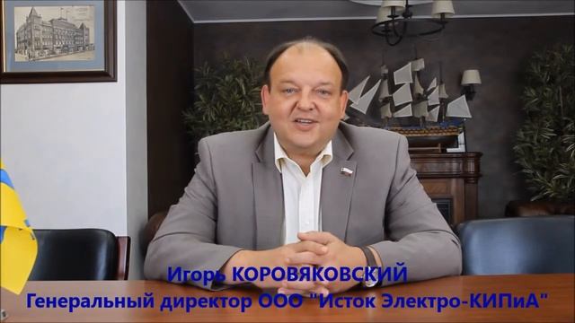 Автономная канализация частного дома, канализация для коттеджа SANI отзыв, септик Сани Эколос смотреть онлайн