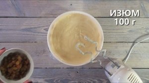 Кексы на кефире и растительном масле