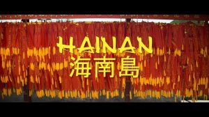 Welcome to Hainan Island. China