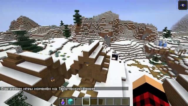 ТОП 5 СИДОВ ДЛЯ МАЙНКРАФТ 1.17.1 / ЛУЧШИЕ СИДЫ ДЛЯ ВЫЖИВАНИЯ 1.17.1/ MINECRAFT SEEDS 1.17 BEST SEED смотреть онлайн