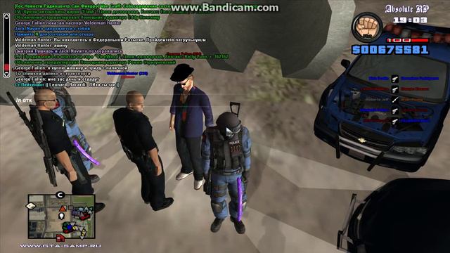 Absolute Role Play 1 George Fallen Non Rp уход смотреть онлайн