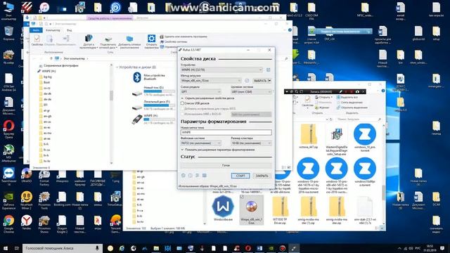 ураа настроил зеркалит тачскрин irbis tw30 смотреть онлайн