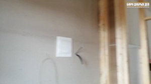 Каркасный дом 120 кв.м. 10 на 13 .Американский дом.