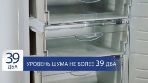 Двухкамерный холодильник ATLANT ХМ 4723 100 серии CLASSIC