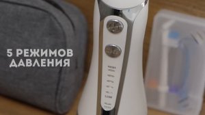 Портативный ирригатор GoFlow F100 Premium