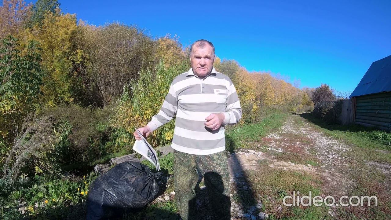 Десять тысяч за мешок мусора. смотреть онлайн