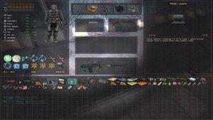 Сейсмокарты Cкладов : Найти ноутбук в X18 ОП 2.1