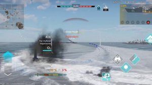 Подлодка USS Balao - War thunder mobile!