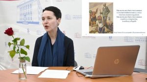 «Антон Макаренко. К Году педагога и наставника и 135-летию со дня рождения»