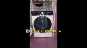 Обзор стирально-сушильной машины HIBERG i-DDQ8-10614 W