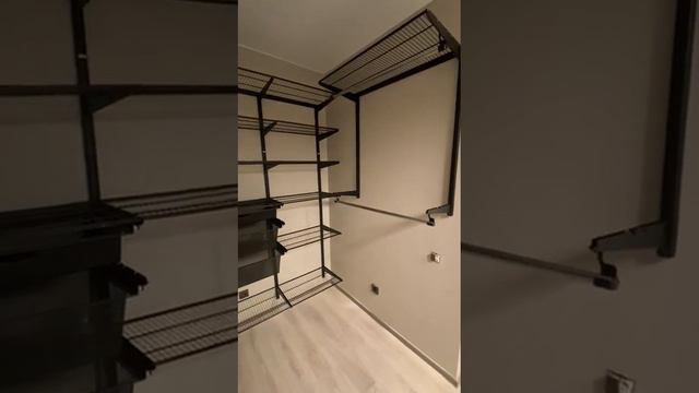 Гардеробная система