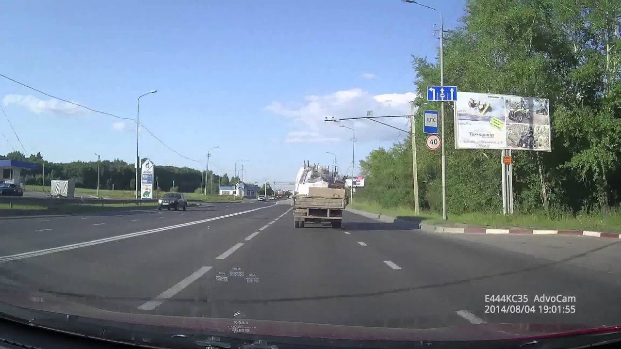 Поездки по Череповцу №87 смотреть онлайн