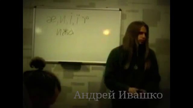 времягенетика- ТЕЛЕПОРТАЦИЯ