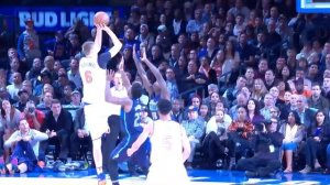 Take a Closer Look at Dirk Nowitzki's Patented One Leg Fadeaway!