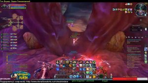 Aion 6.5 - Как начать Новичку? (ПвП) Часть #1