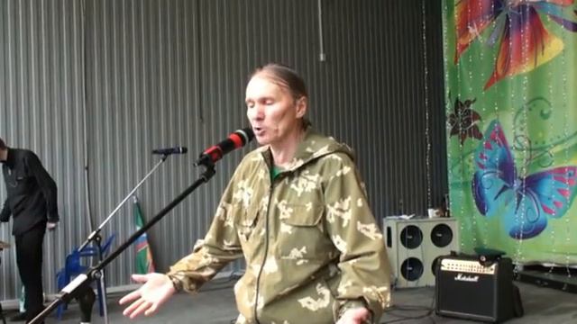 Екатеринбург. День пограничника 2016. Воля И Разум (cover) смотреть онлайн