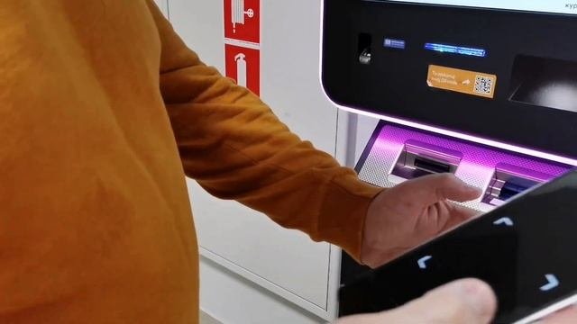 ВЫВОД 2300$ С КРИПТОМАТА