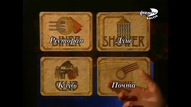 Дэвид Копперфильд - Фокус с вагонами ! смотреть онлайн