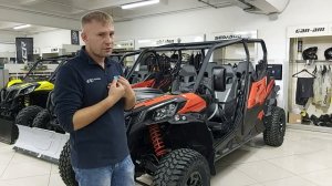 Обзор на Maverick Sport Max DPS 1000 T 2019 года