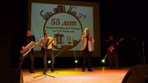 ВИА "ЭХО"  - 30 лет спустя...