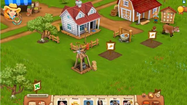 Game Play Фермерские Деньки