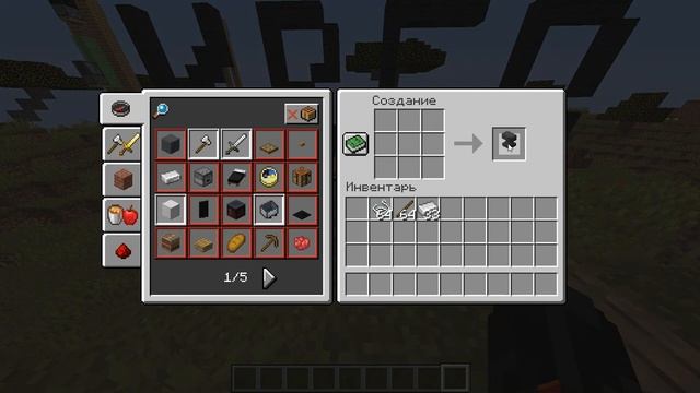 крафт наковальни и лука!!! смотреть онлайн