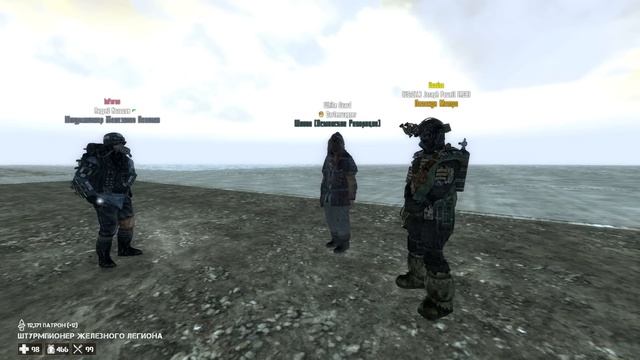 СНЯЛИ ГЛОБАЛ АДМИНА ОДНОЙ ЖАЛОБОЙ В Garry's Mod DarkRP смотреть онлайн