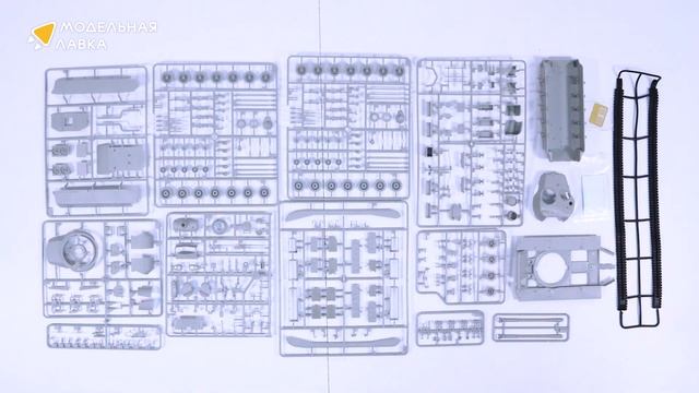 Распаковка сборной модели Танк M26A1 Pershing Heavy Tank от производителя Hobby Boss. смотреть онлайн