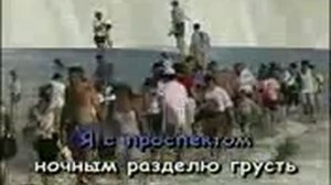 Евгений Белоусов - Ночное такси