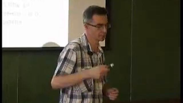 Квантовая механика и философия
