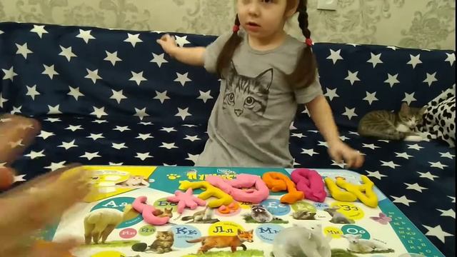 Алфавит из цветного пластилина. Тесто для лепки Пластишка. смотреть онлайн