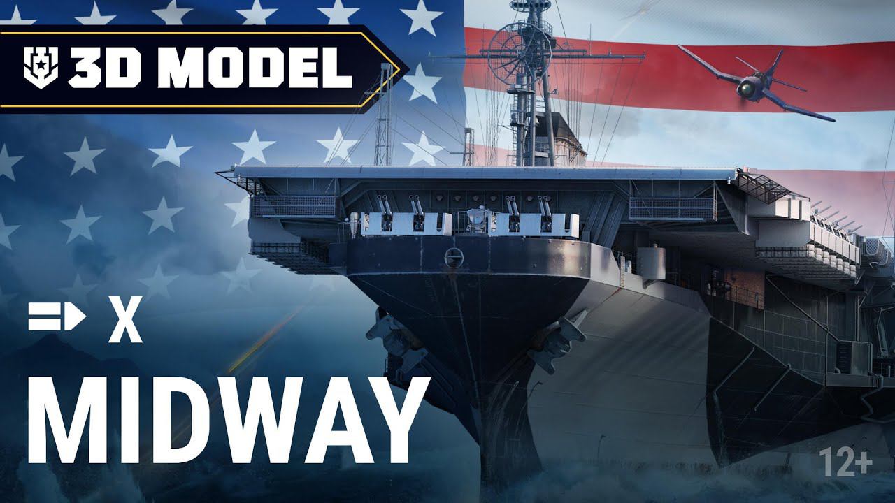 Авианосец X уровня Midway | Сухой док смотреть онлайн