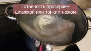Говяжий язык. Готовим правильно.