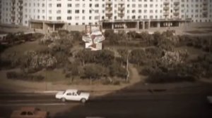 Старый Комсомольск-на-Амуре