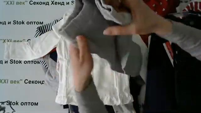 №1534 "ORIGINAL MARINES" Весна-Осень детский сток цена за 1 кг 1860 рублей, вес мешка 10,5 кг. смотреть онлайн