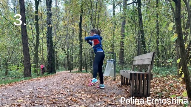 Упражнения для бега по пересечённой местности. Трейлраннинг.